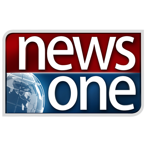 News One