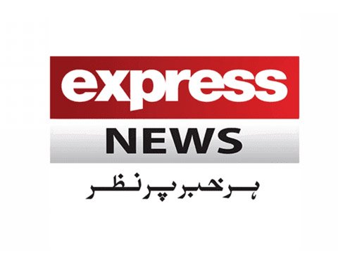 Express News